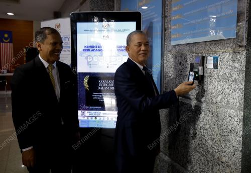 DATUK SERI FADILLAH YUSOF