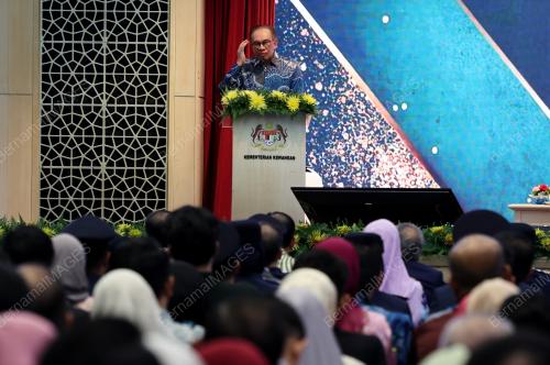 DATUK SERI ANWAR IBRAHIM