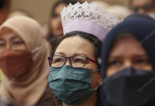 KKM - AMANAT TAHUN BAHARU 2023
