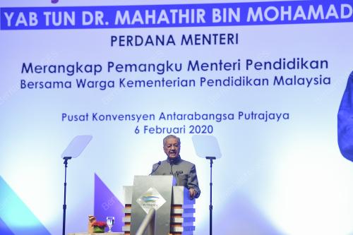 TUN DR MAHATHIR MOHAMAD
