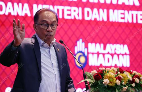DATUK SERI ANWAR IBRAHIM