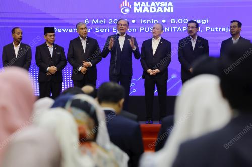 DATUK SERI ANWAR IBRAHIM
