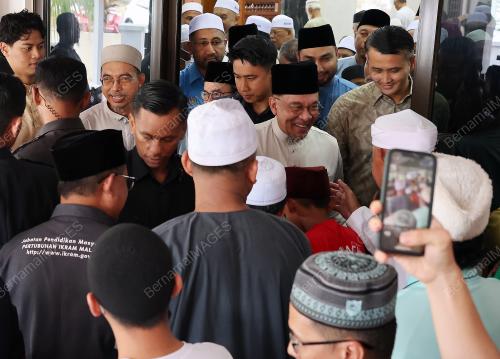 DATUK SERI ANWAR IBRAHIM