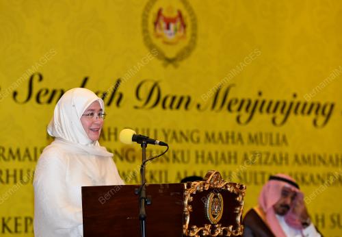 PTJ03_06072019_HAJI_BN201907054247