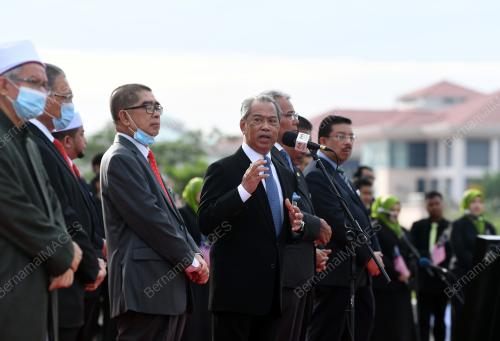 TAN SRI MUHYIDDIN YASSIN