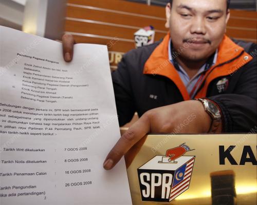KEPUTUSAN TARIKH PILIHANRAYA