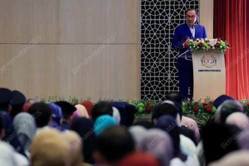 DATUK SERI ANWAR IBRAHIM