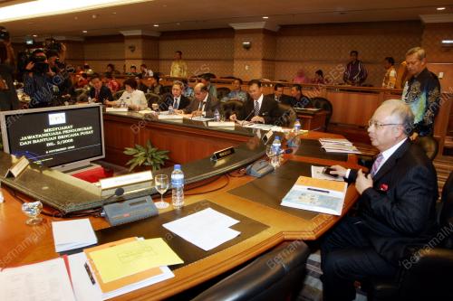 NAJIB TUN RAZAK
