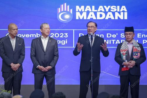 DATUK SERI ANWAR IBRAHIM