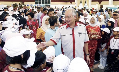 MOHD NAJIB TUN ABDUL RAZAK