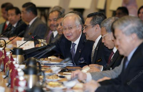 MOHD NAJIB TUN RAZAK