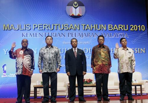 MUHYIDDIN YASSIN