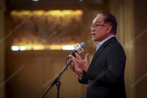 DATUK SERI ANWAR IBRAHIM