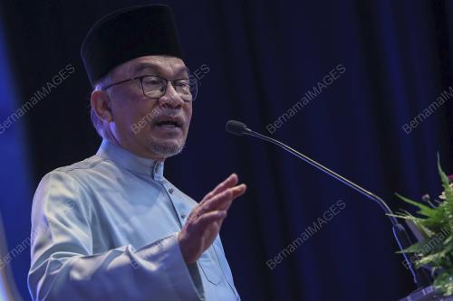 DATUK SERI ANWAR IBRAHIM