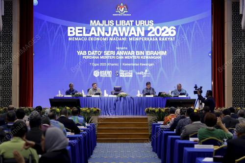 DATUK SERI AMIR HAMZAH AZIZAN