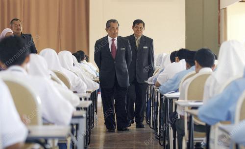 MUHYIDDIN YASSIN