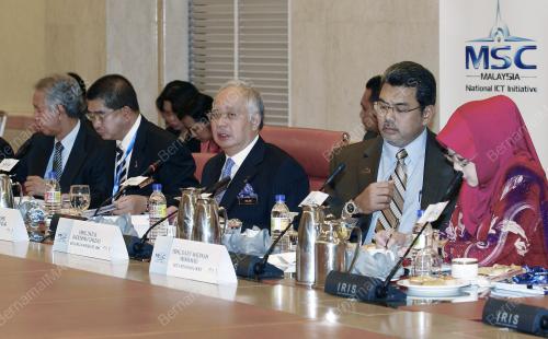 MOHD NAJIB TUN ABDUL RAZAK