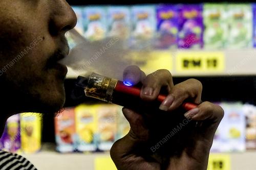 DUTI EKSAIS 10% ROKOK ELEKTRONIK & BUKAN ELEKTRONIK