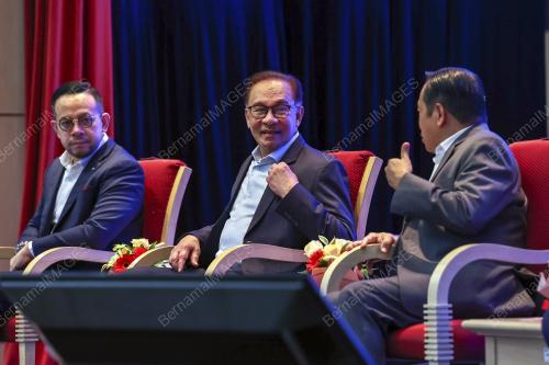 DATUK SERI ANWAR IBRAHIM