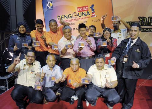 PTJ03_08012013_PENGGUNA