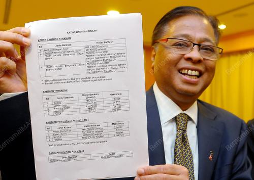 PTJ03_08012014_BANTUAN