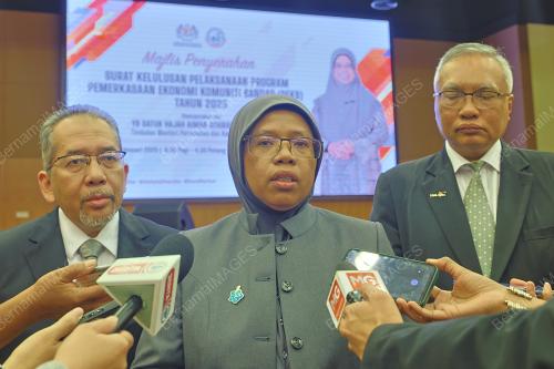 DATUK AIMAN ATHIRAH SABU
