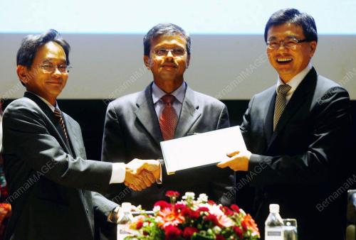 DATUK RAJA NONG CHIK