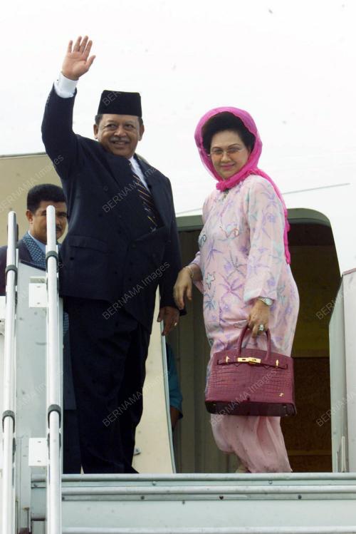 TUANKU SYED SIRAJUDDIN