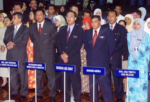 WISMA PUTRA