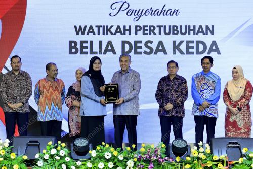 DATUK SERI DR AHMAD ZAHID HAMIDI