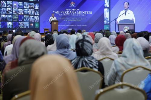 DATUK SERI ANWAR IBRAHIM