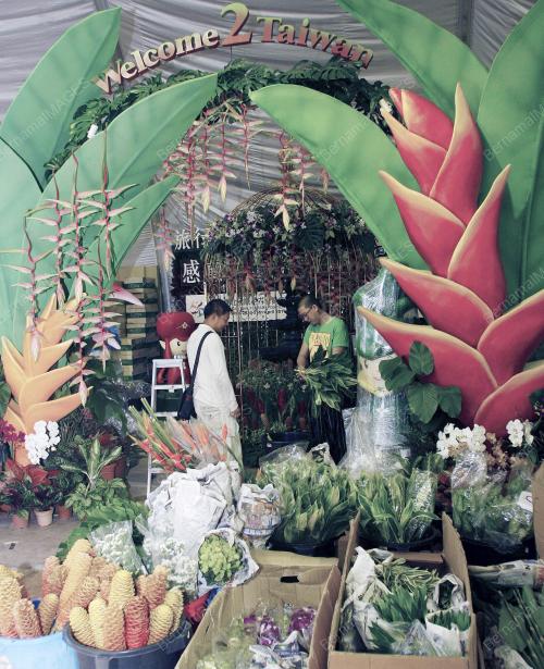 FLORIA 2010