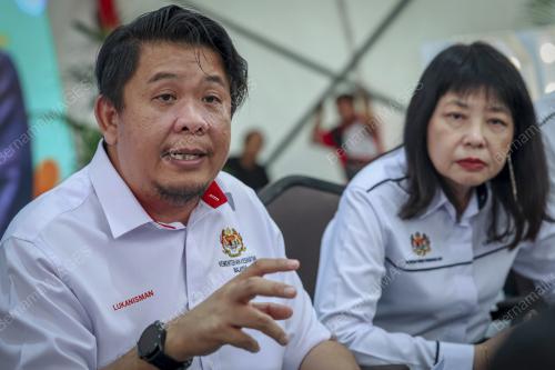 LUKANISMAN AWANG SAUNI