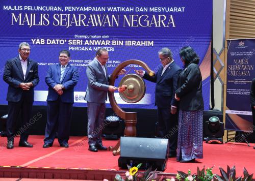 DATUK SERI ANWAR IBRAHIM