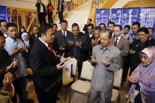 MAHATHIR MOHAMAD