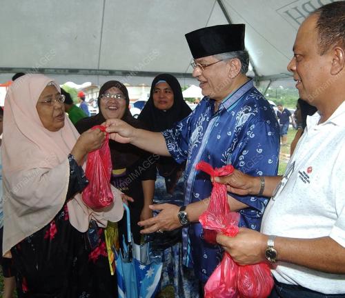 AIDIL ADHA PUTRAJAYA