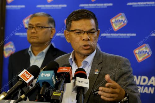 DATUK SERI SAIFUDDIN NASUTION ISMAIL