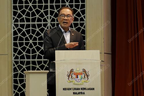 DATUK SERI ANWAR IBRAHIM
