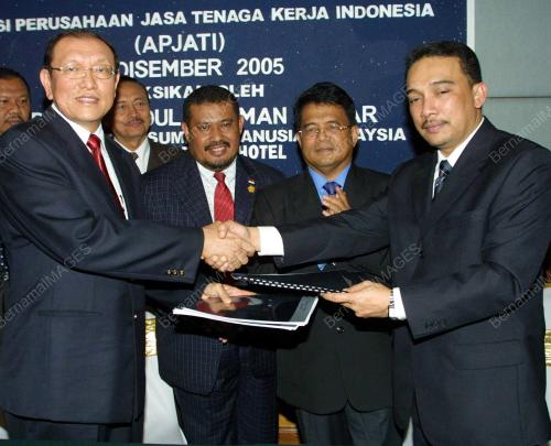 ABDUL RAHMAN BAKAR