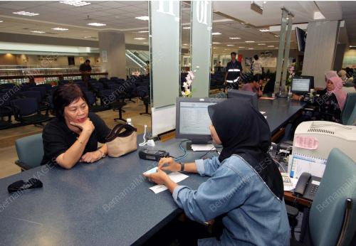 JABATAN PENDAFTARAN NEGERA