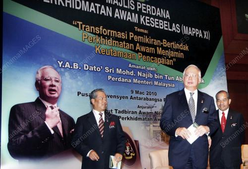MOHD NAJIB TUN ABDUL RAZAK