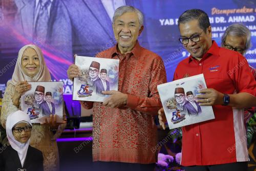 DATUK SERI DR AHMAD ZAHID HAMIDI