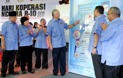 DATUK SERI NAJIB TUN RAZAK