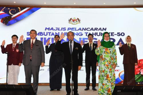 TAN SRI MUHYIDDIN YASSIN