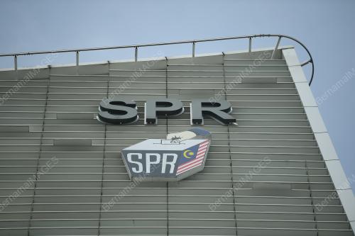 SURUHANJAYA PILIHAN RAYA