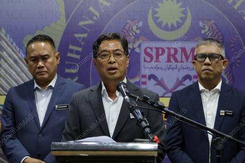 TAN SRI AZAM BAKI