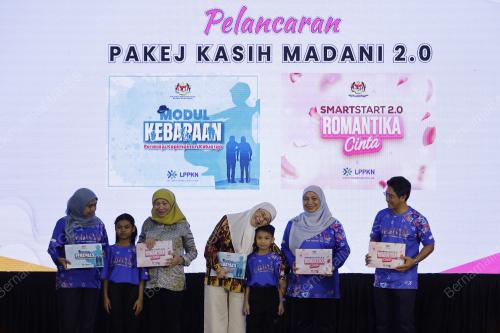DATUK SERI DR WAN AZIZAH WAN ISMAIL
