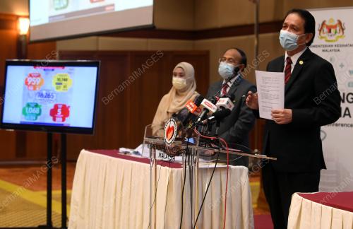 TAN SRI DR NOOR HISHAM ABDULLAH