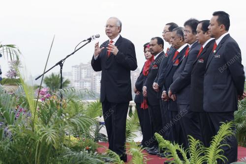 MOHD NAJIB TUN ABDUL RAZAK