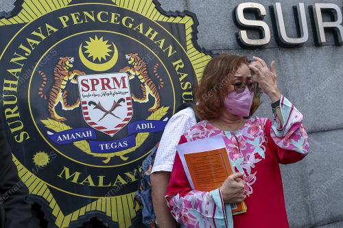 TOH PUAN NAI'MAH ABDUL KHALID